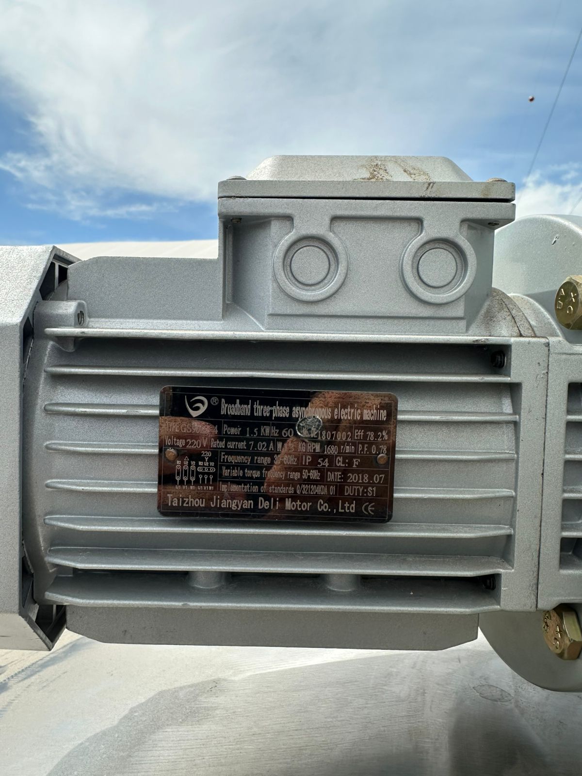 TANQUE DE ACERO INOXIDABLE CAPACIDAD 1,200 LITROS ENCHAQUETADO - Imagen 5